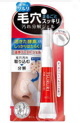 Tsururi Warming Pore Cleansing Gel