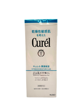 Gel nettoyant hydratant