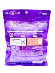 LuLuLun HYDRA EX MASK - Exosome