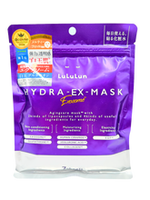 MASQUE HYDRA EX - Exosome