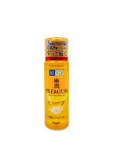 Émulsion hydratante à l'acide hyaluronique premium Hada Labo