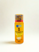 Hada Labo Gokujyun Premium Hyaluronic Cream