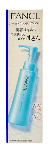 Huile nettoyante douce