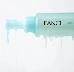 FANCL Gentle Cleansing Oil