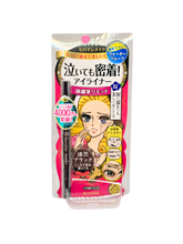 Eyeliner liquide Heroine Make Smooth Super Keep (01 Noir intense)