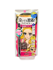 Heroine Make Smooth Liquid Eyeliner Super Keep (Intense Black)