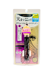 Mascara Volume UP Super Waterproof Kiss Me Heroine Make (01 Noir)
