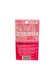 Matomage Hair Styling Stick