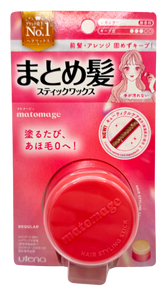 Stick coiffant Matomage RC (Rose)