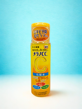 Melano CC Brightening Lotion