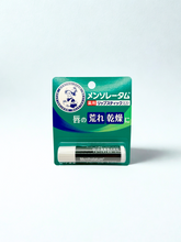 Mentholatum Medicated Lip Stick XD