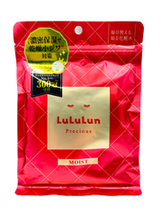 LuLuLun Precious Red – MOIST