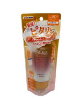 Essence UV Skin Aqua Super Moisture Barrier SPF 50+ PA++++