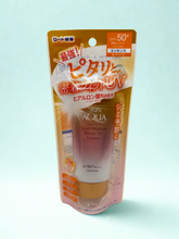 Skin Aqua Super Moisture Barrier UV Essence SPF 50+ PA++++