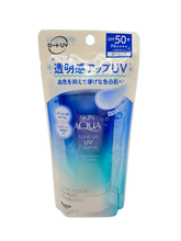 Essence UV tonifiante Skin Aqua Blue SPF 50+ PA++++