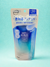 Skin Aqua Tone-up UV Essence Blue SPF 50+ PA++++