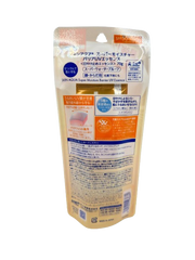 Skin Aqua Super Moisture Barrier UV Essence SPF 50+ PA++++