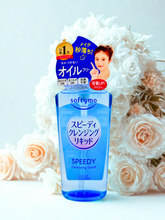 Softymo Speedy Cleansing Liquid