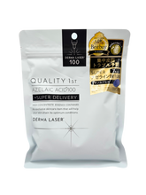 Laser Derma Super Azelaic Acid 100