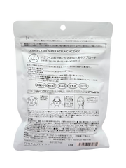 Super Azelaic Acid 100 Derma Laser