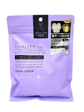 Laser Derma Super Exosome 100