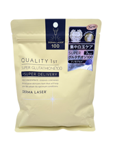 Laser Derma Super Glutathion 100