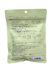 Tea Tree 100 Derma Laser