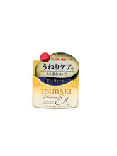 Masque réparateur Tsubaki Premium EX