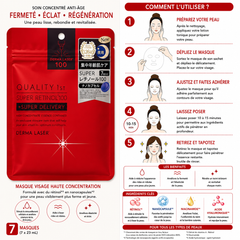 Super Retinol 100 Derma Laser