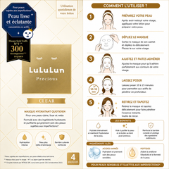 LuLuLun Precious CLEAR