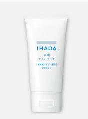 IHADA – Night Pack (Repairing Overnight Mask)