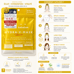 LuLuLun Hydra V Mask Vitamin
