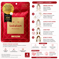 LuLuLun Precious Red – MOIST