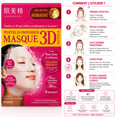 Masque Visage 3D Anti-Âge & Hydratation Hadabisei
