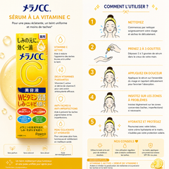 Melano CC Brightening Essence