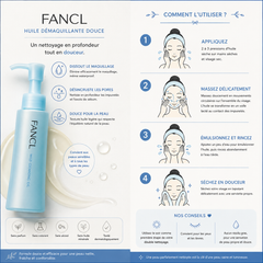 Huile Démaquillante Douce FANCL