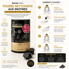 Suisai Beauty Clear Black Powder Wash