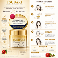 Tsubaki Premium EX Repair Mask
