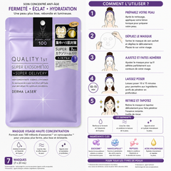 Super Exosome 100 Derma Laser