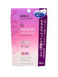 Amino moist high moisture
