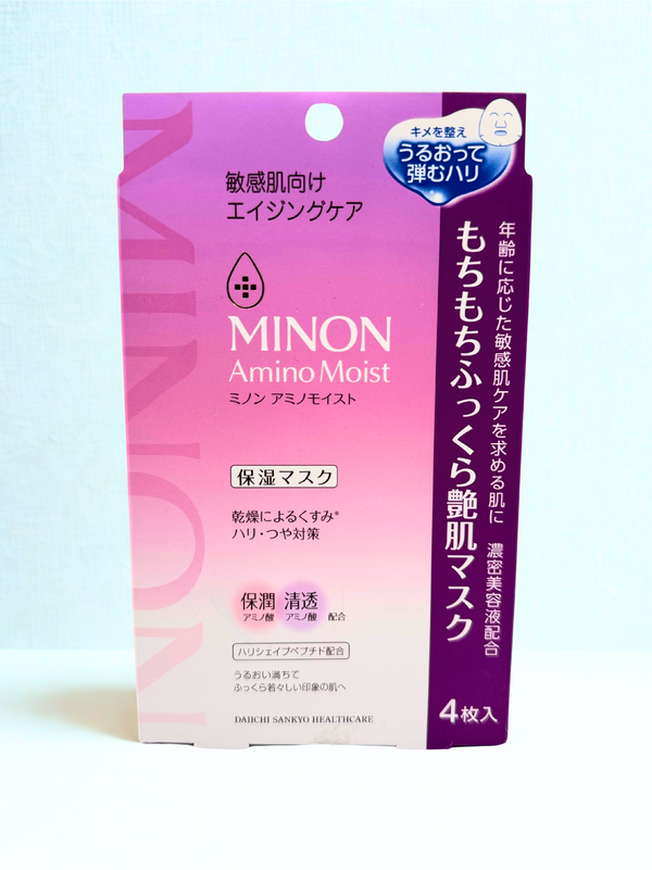 Amino moist high moisture