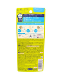 Aqua Rich Aqua Protect Mist SPF 50 PA++++