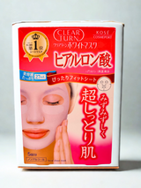 Clear Turn White Mask HA