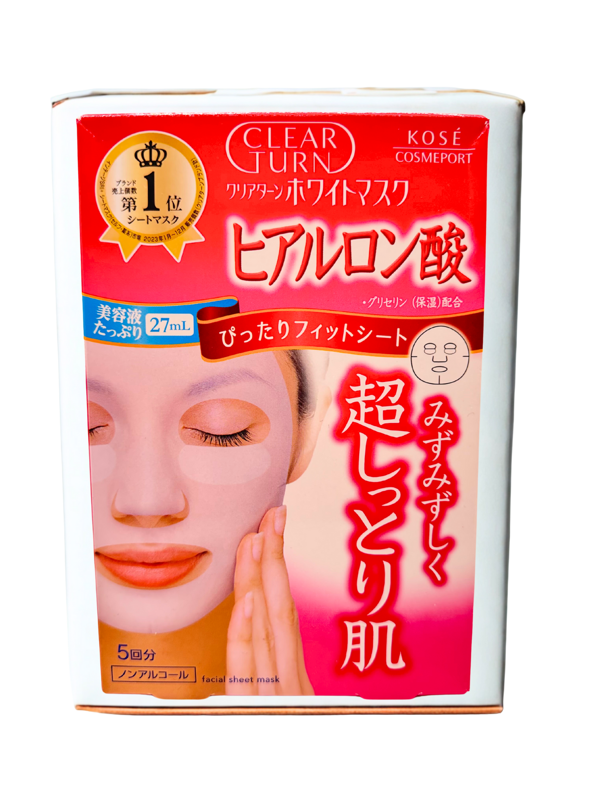 Kose Clear Turn White Mask