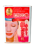 Kose Clear Turn White Mask