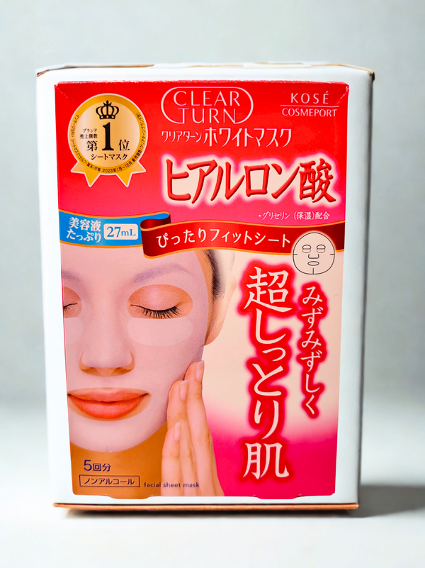 Clear Turn White Mask HA