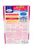 Kose Clear Turn White Mask