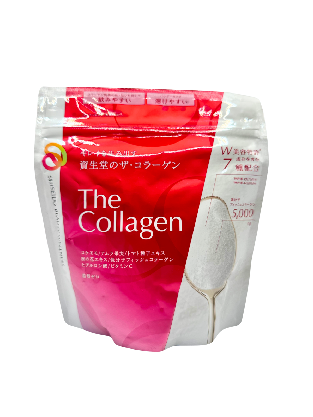 Shiseido The Collagen Powder