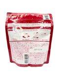 Shiseido The Collagen Powder