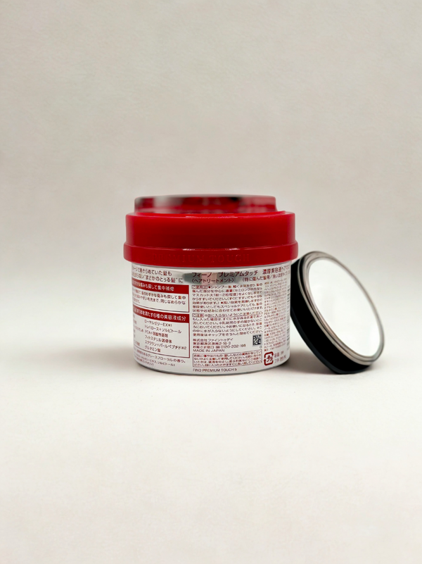Fino Premium Touch Hair Mask